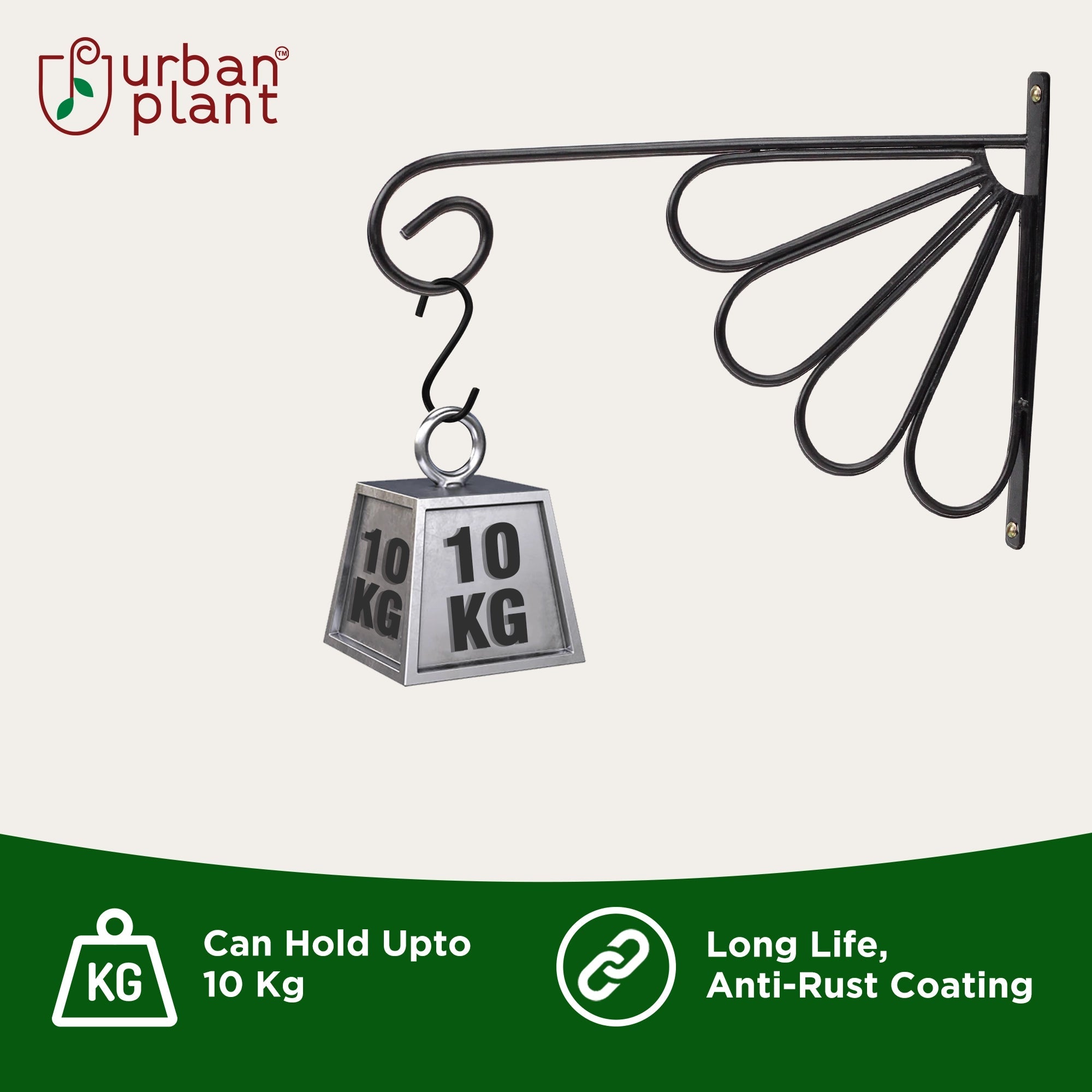 Wall Bracket for Plants (Set of 2) - 1199 Gardening Accessories Urban Plant