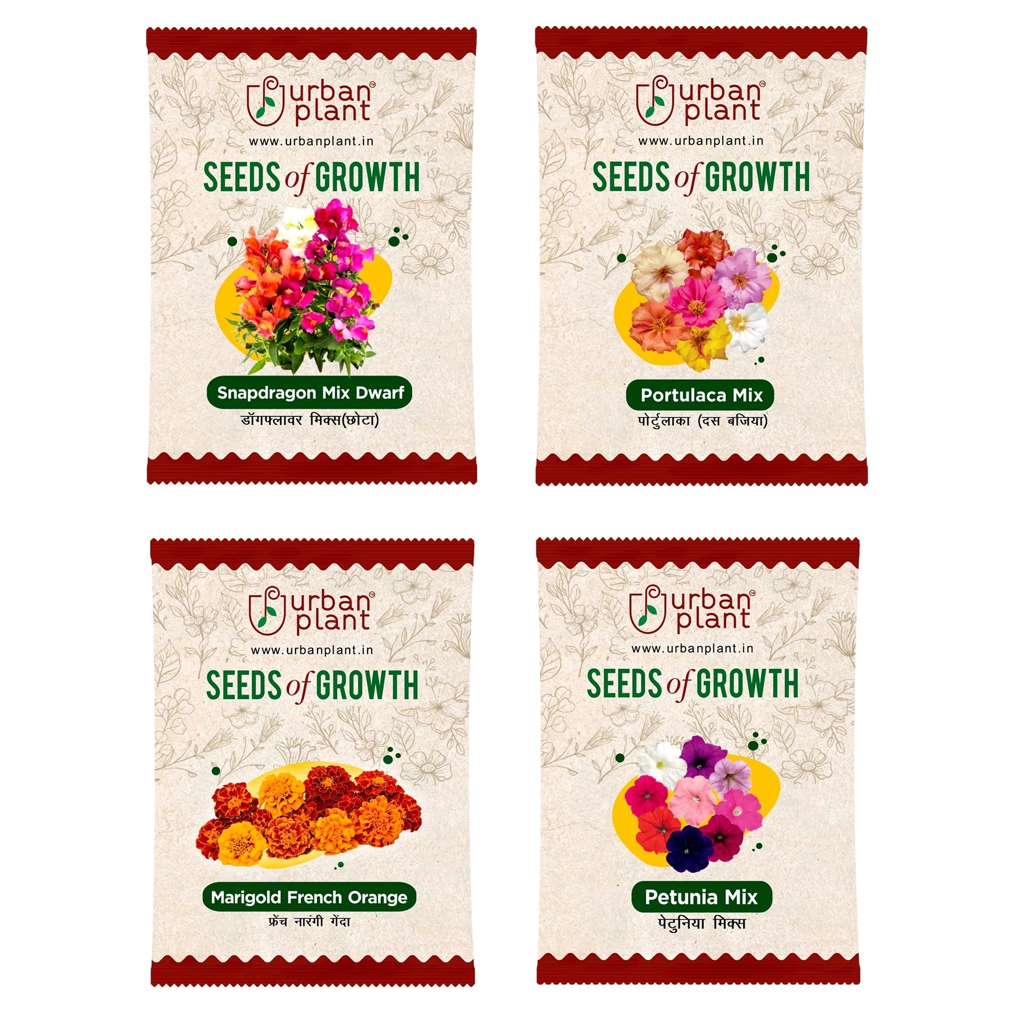 Flower Seeds Combo – (Snapdragon, Portulaca, Marigold, Petunia) Flower Seed Urban Plant