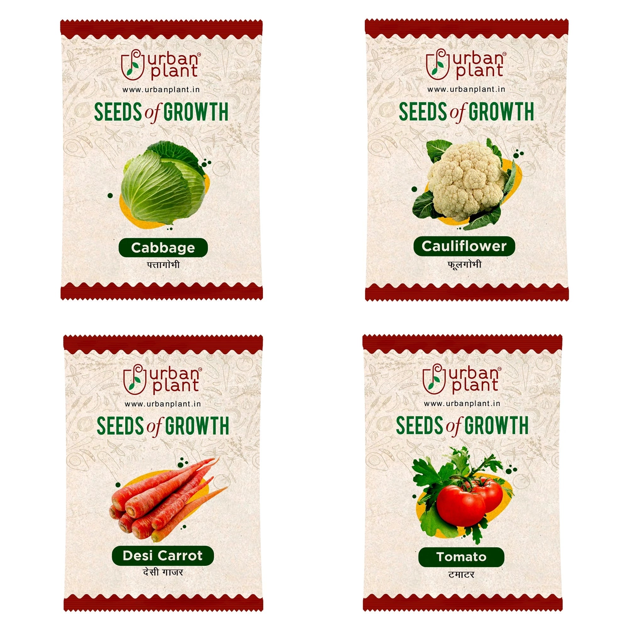 Vegetable Seeds Combo – (Cabbage, Cauliflower, Carrot, Tomato) Vegetable Seed Urban Plant
