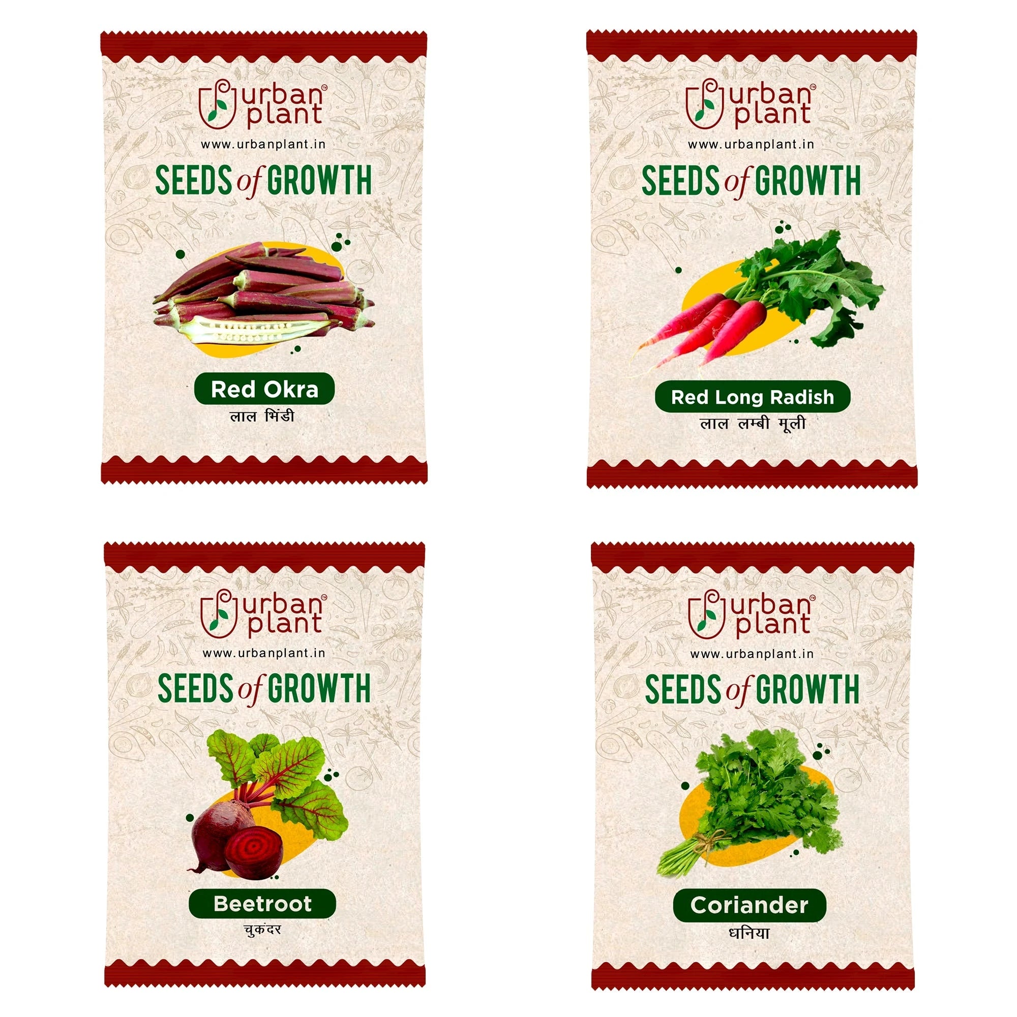 Vegetable Seeds Combo – (Red Okra, Red Radish, Beetroot , Coriander) Vegetable Seed Urban Plant