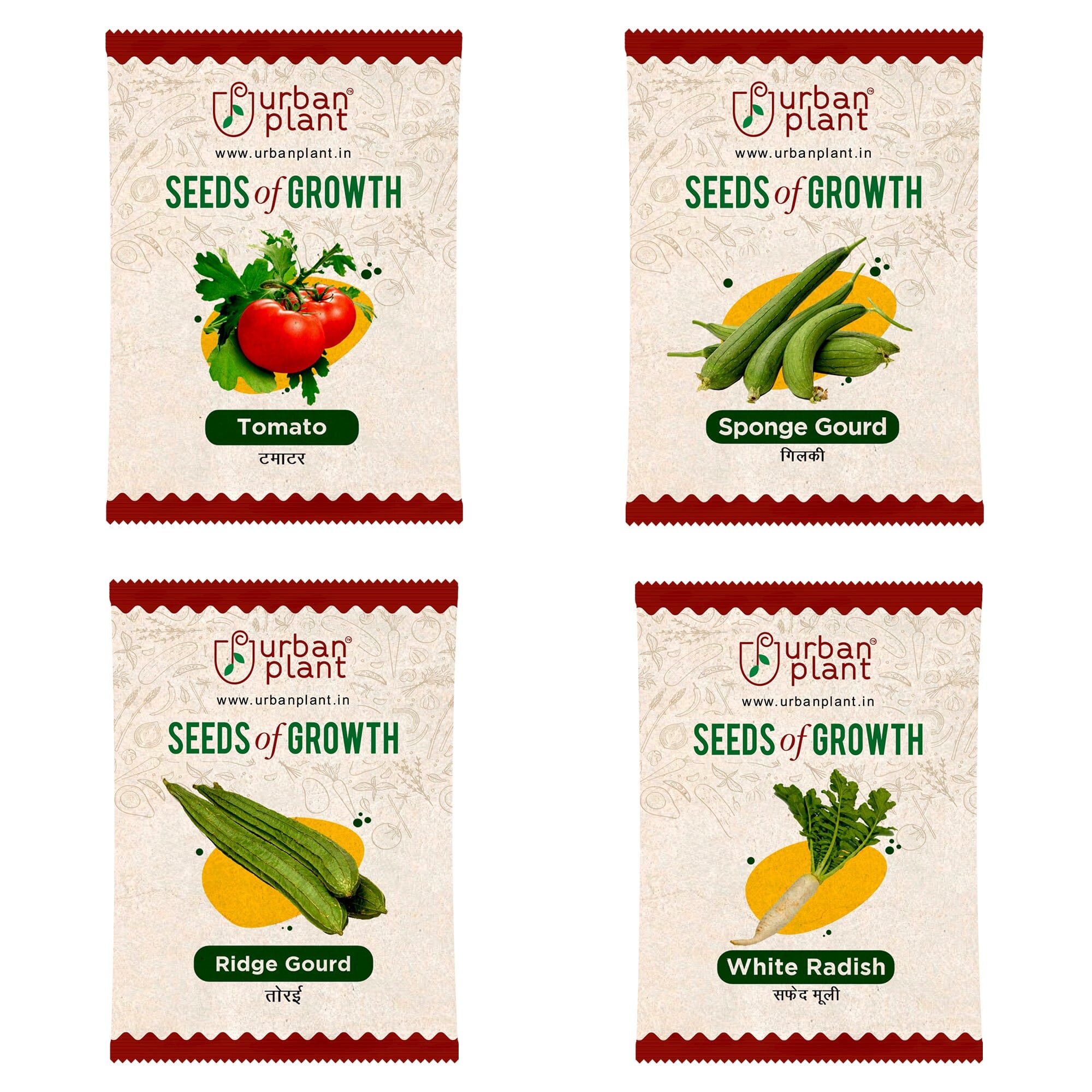 Vegetable Seeds Combo – (Tomato, Sponge Gourd, Ridge Gourd, White Radish) Vegetable Seed Urban Plant