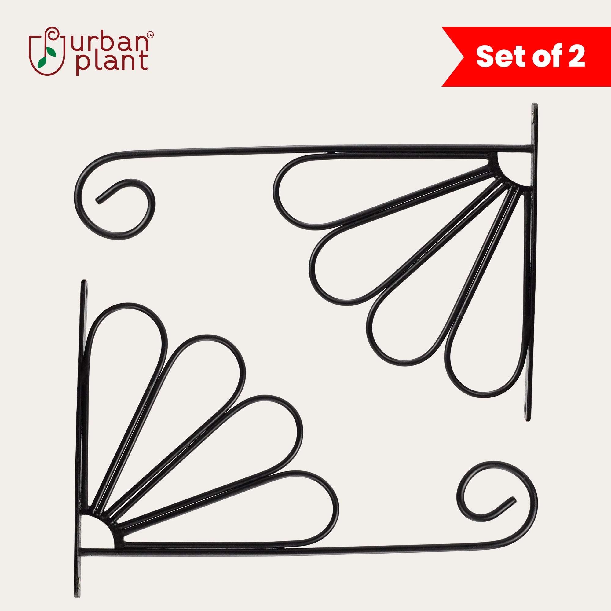 Wall Bracket for Plants (Set of 2) - 1199 Gardening Accessories Urban Plant