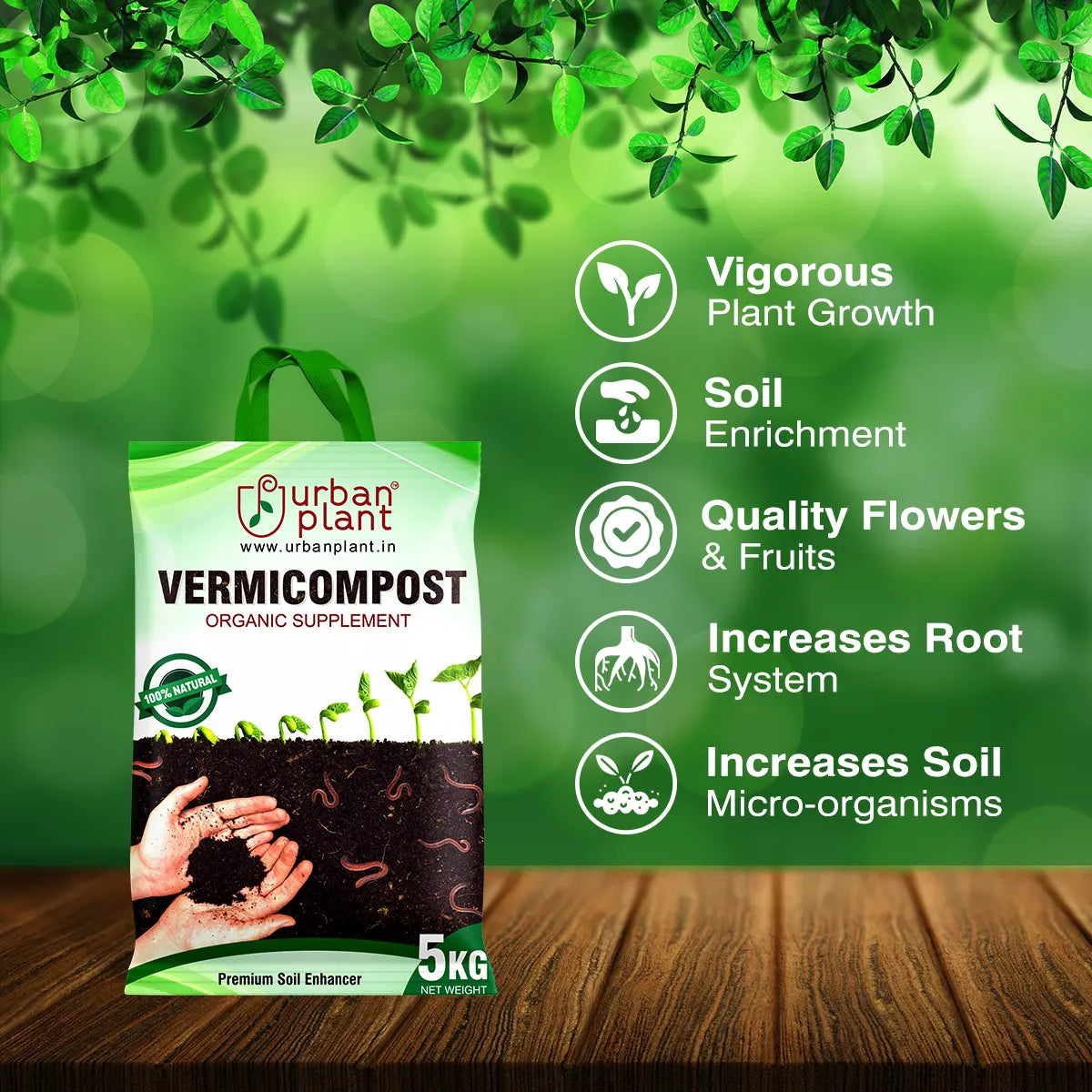 benefit of vermicompost 