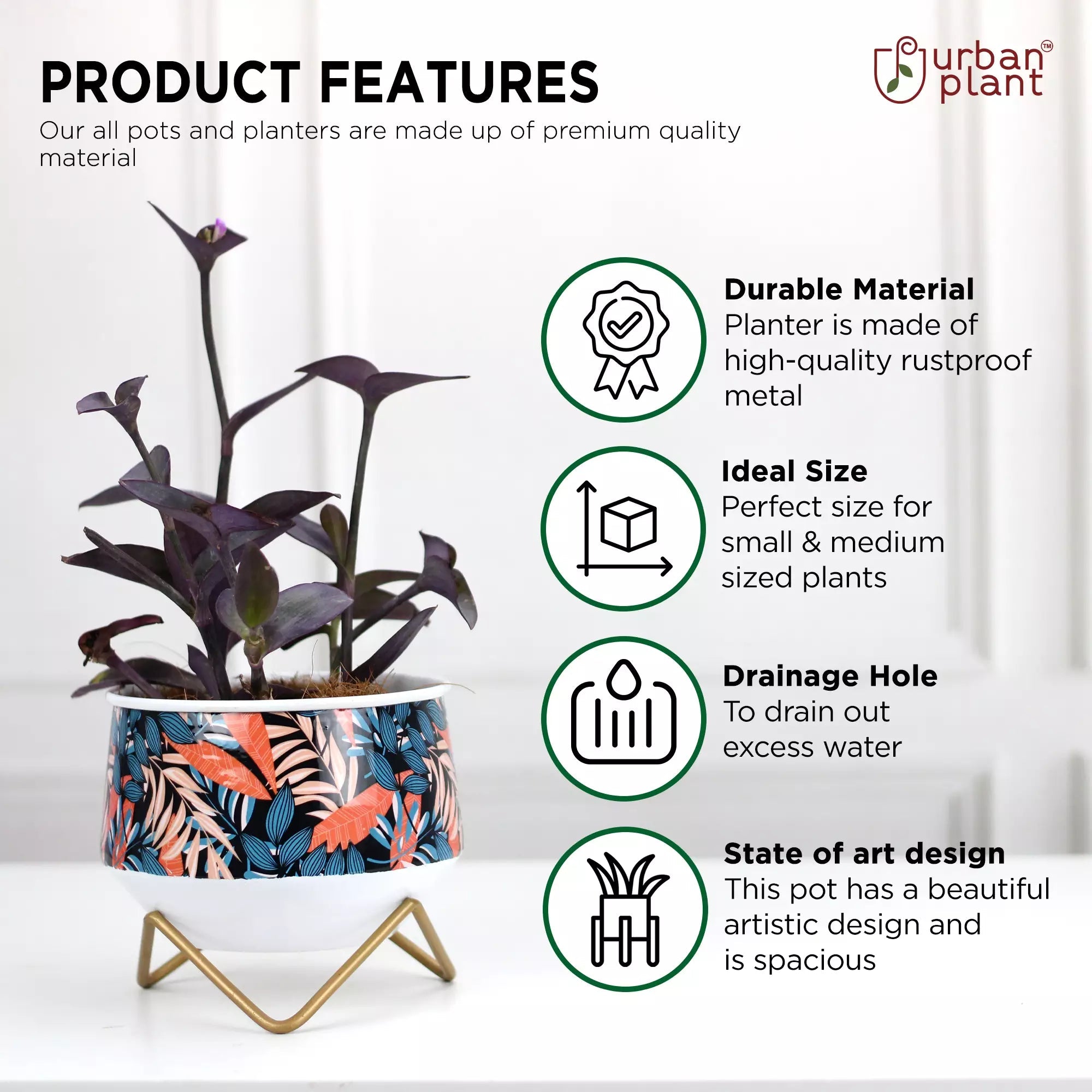 Caramel Mini Metal Planter | Flower Vase Metal Planter Urban Plant 