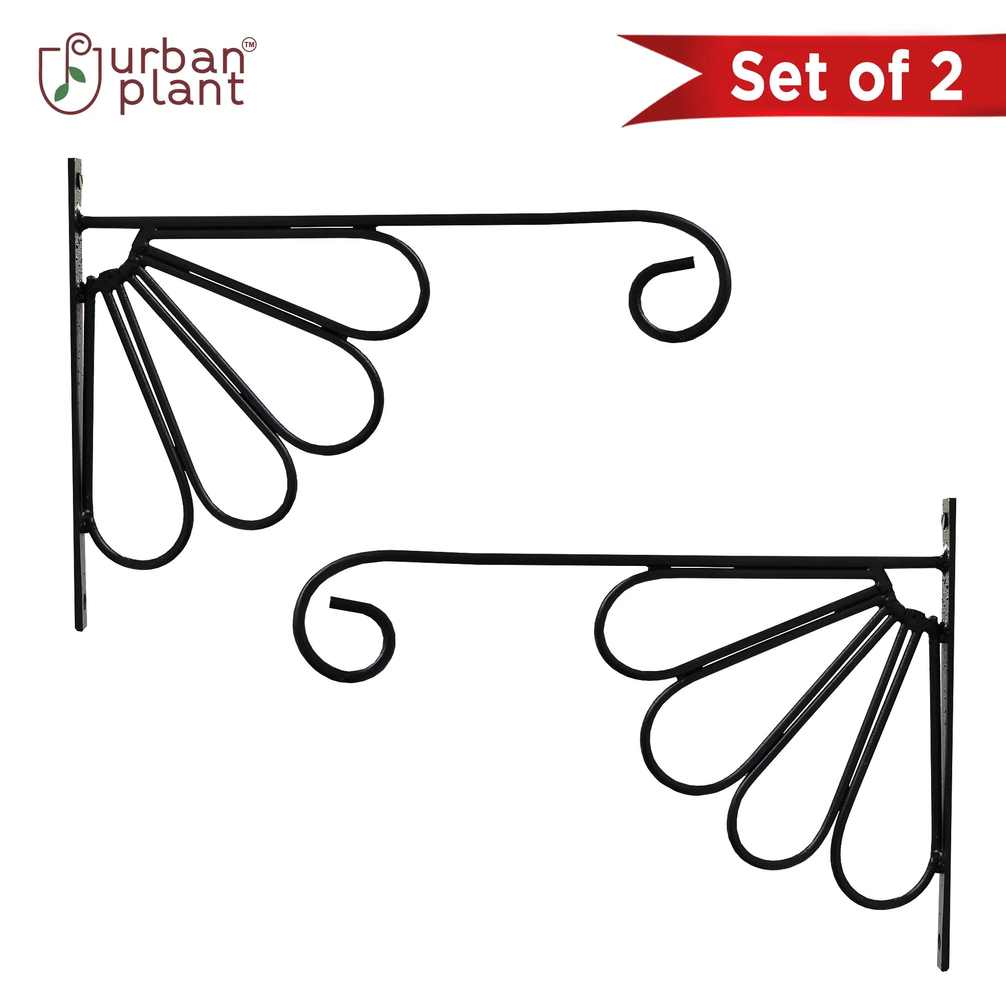 Wall Bracket for Plants (Set of 2) Wall Hanging Planter Urban Plant 