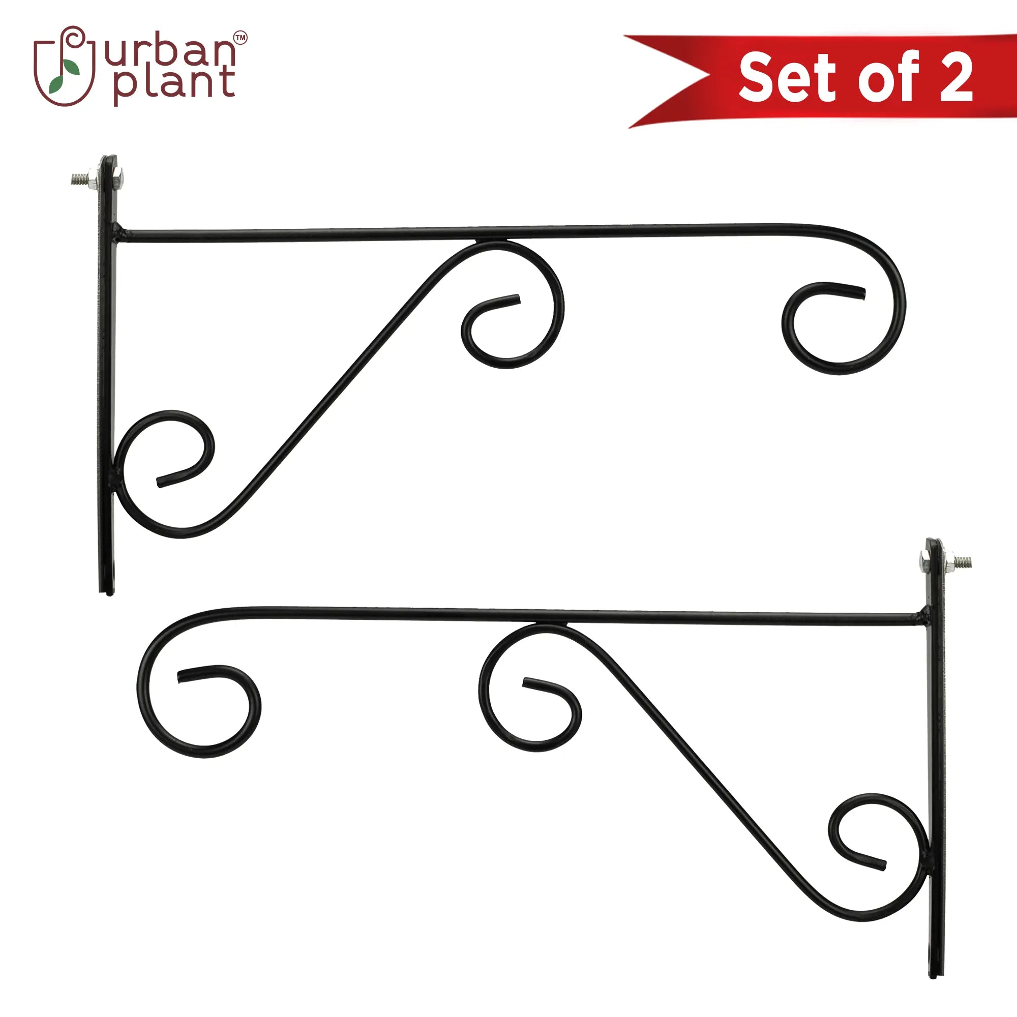 Plant Mate Wall Bracket (Set of 2) Wall Hanging Planter Urban Plant 