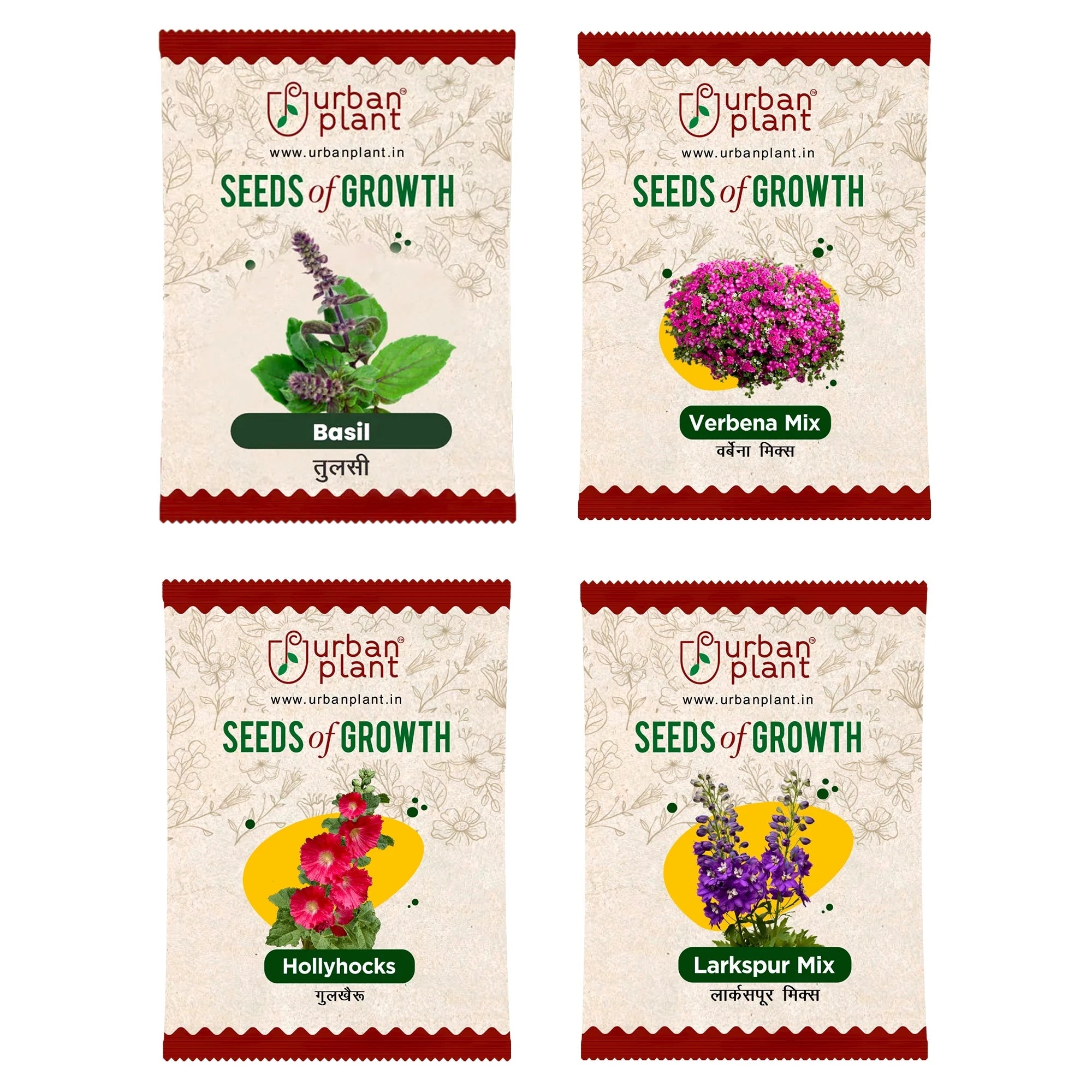 Flower Seeds Combo – (Basil, Verbena, Hollyhock, Larkspur) Flower Seede Urban Plant 