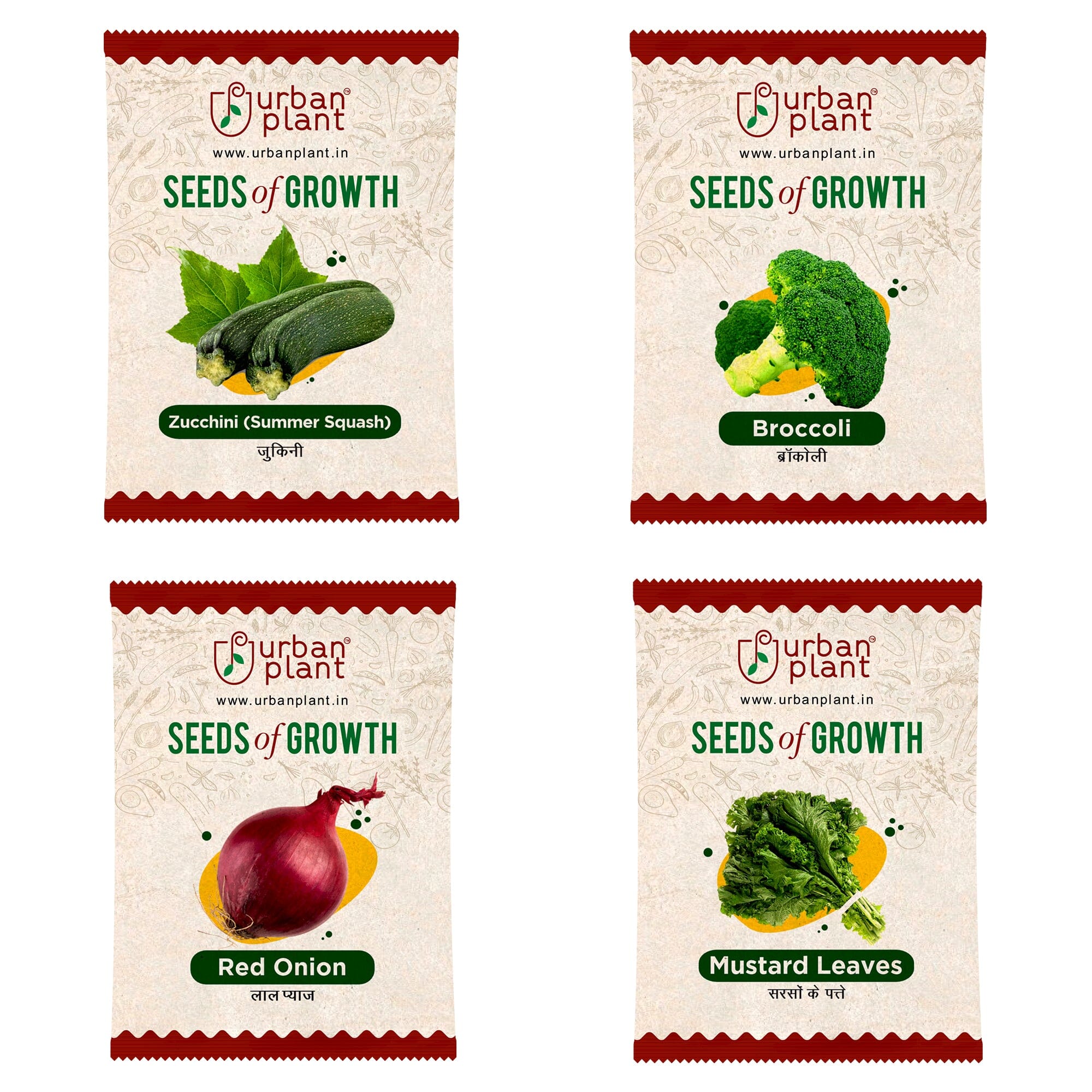 Vegetable Seeds Combo – (Zucchini, Broccoli, Onion, Mustard) Vegetable Seed Urban Plant 