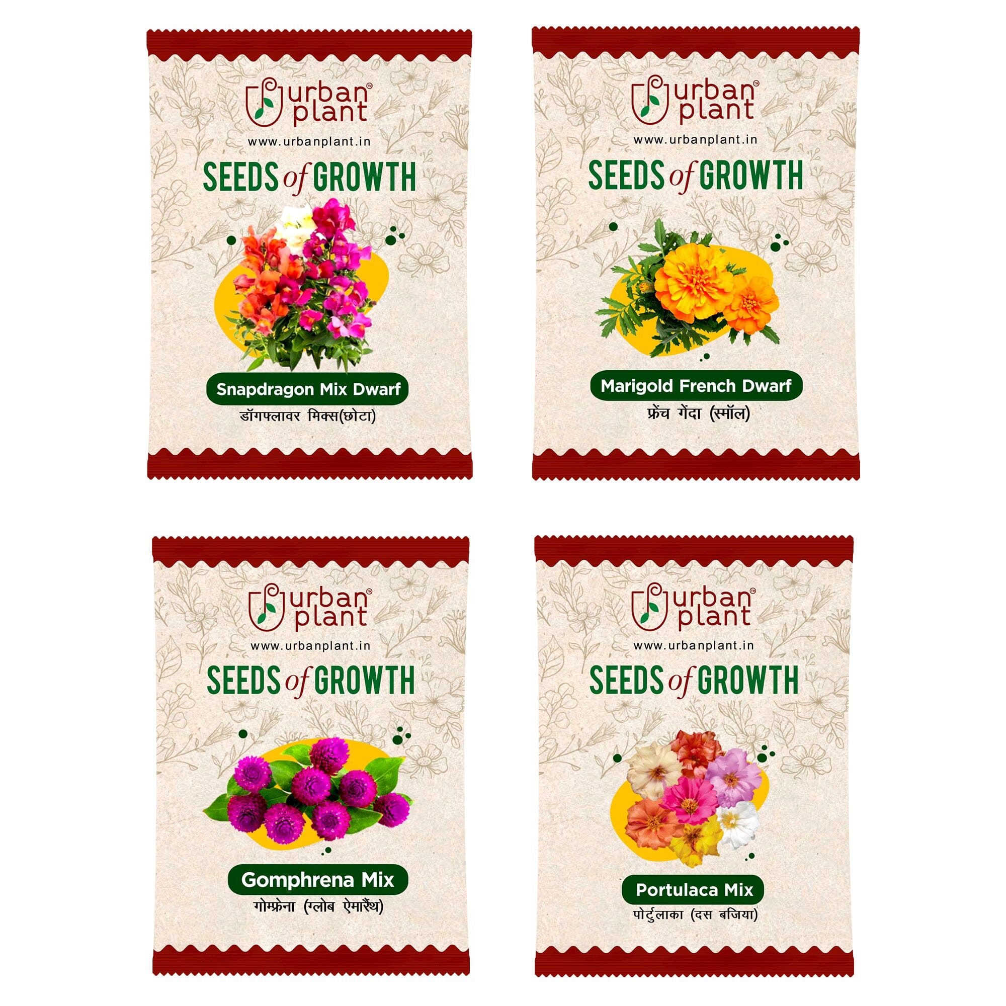 Flower Seeds Combo – (Snapdragon, Marigold, Gomphrena, Portulaca) Flower Seede Urban Plant 