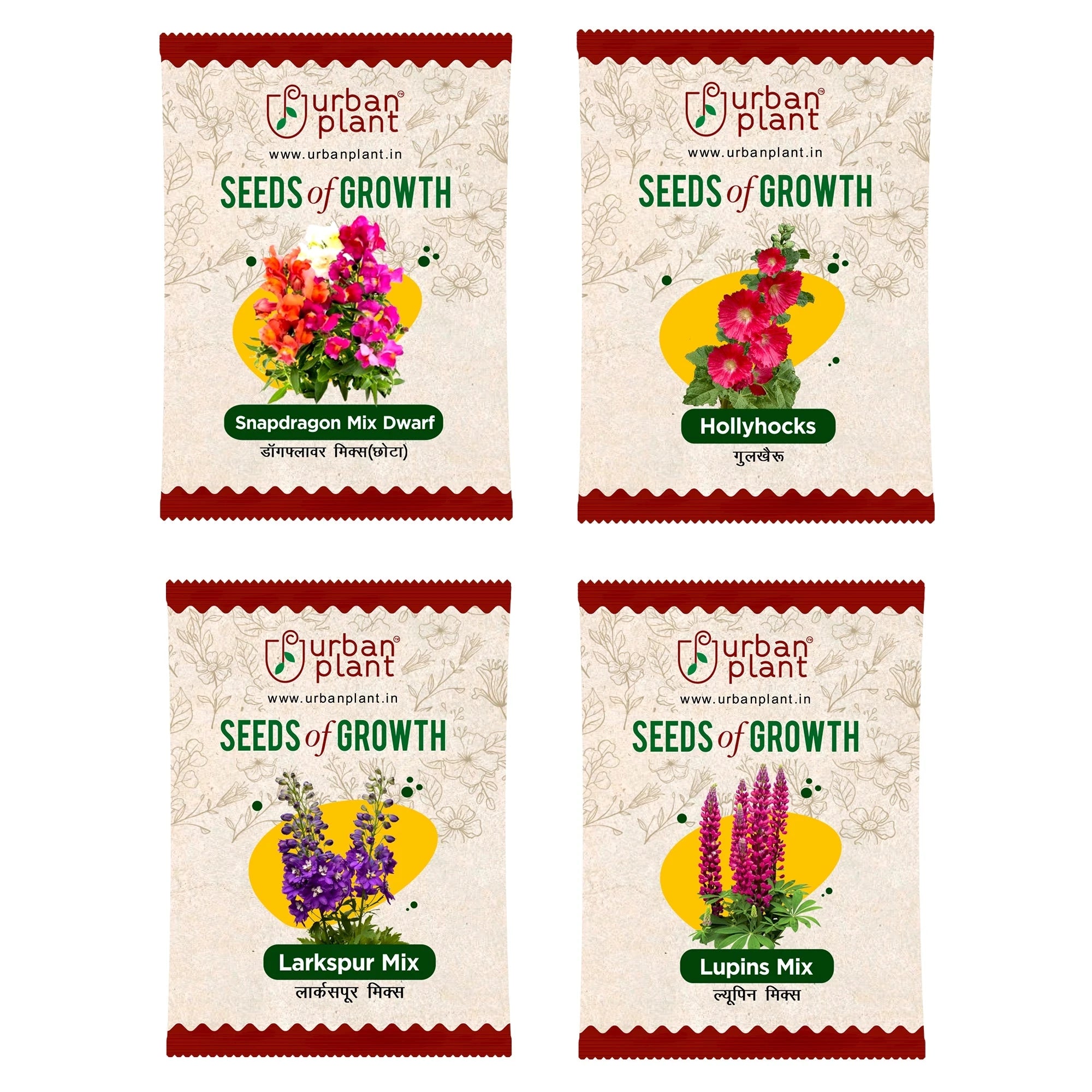 Flower Seeds Combo – (Snapdragon, Hollyhock, Larkspur, Lupins) Flower Seed Urban Plant 
